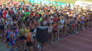 Salida de la carrera de Utrera en una pasada edición