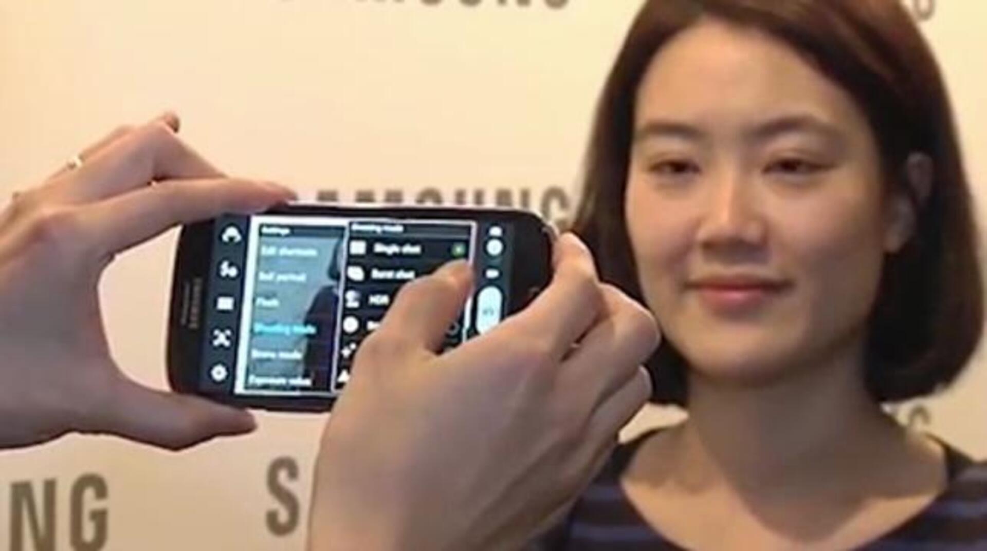 Samsung