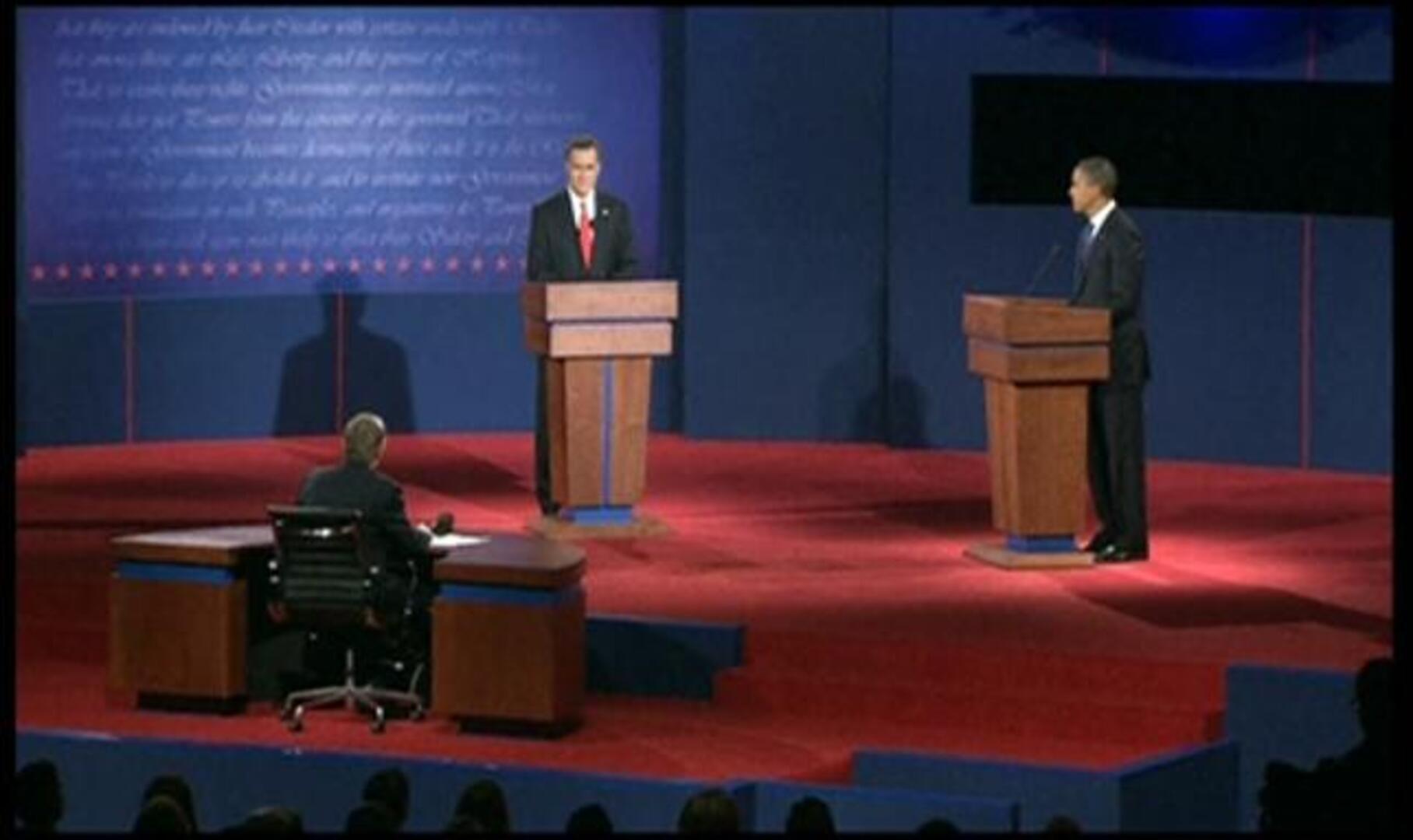 Primer debate electoral en Estados Unidos