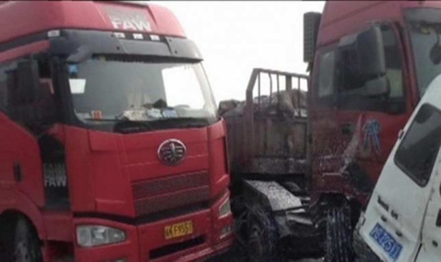 La niebla provoca un accidente múltiple en China