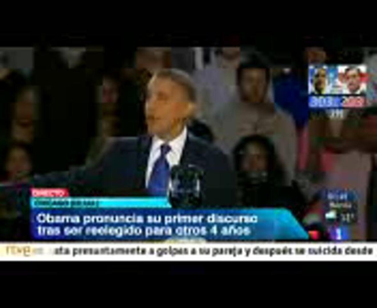 Discurso íntegro de Obama tras su reelección