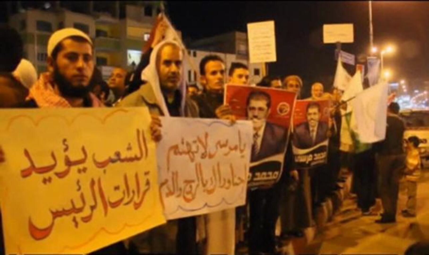 Morsi también encuentra defensores de su política