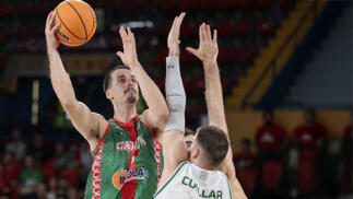 Entradas partidos Caja 87 Baloncesto